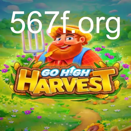 GoHighHarvest