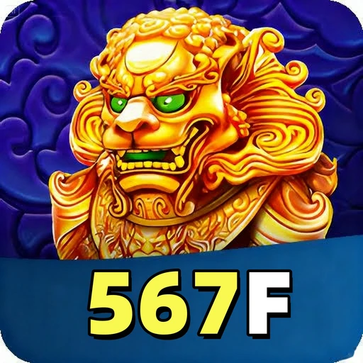 567f Logo